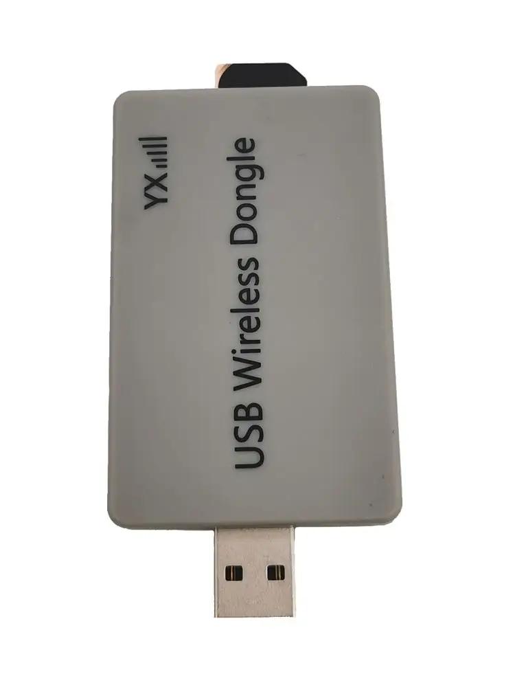 YX 4G LTE USB  , ׳ , 뷮 SMS , USB UART , GSM  Ʈ